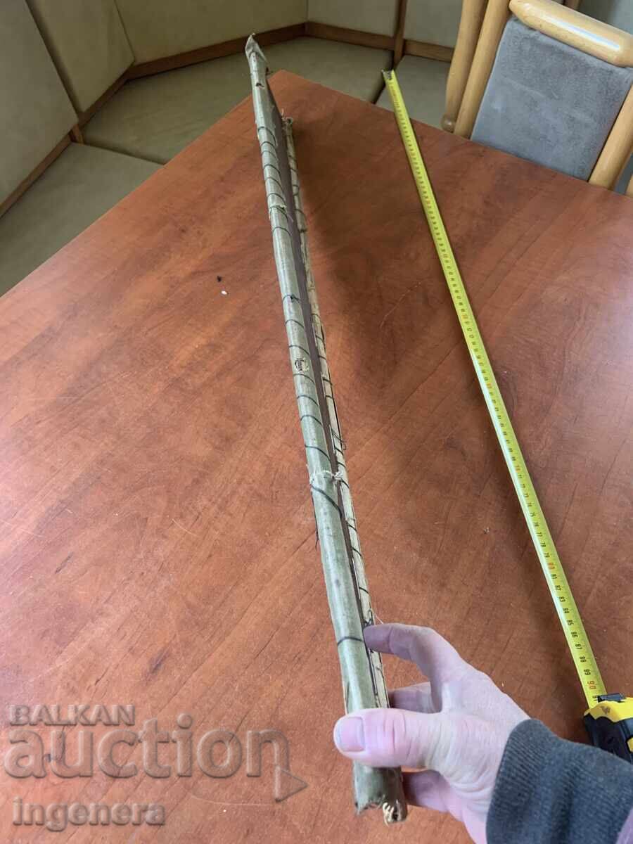 Παράδοση BŬRDO BŬRDU ΣΤΑΝ ΥΦΑΣΜΑ ΕΘΝΙΚΟ ΣΧΕΔΙΟ ΧΤΕΝΑ ΑΠΟ ΤΟ ΣΟΣΙΑΛΙΣΜΟ