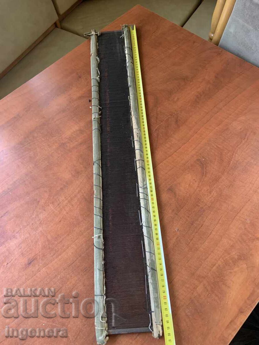 BŬRDO BŬRDU ΣΤΑΝ ΥΦΑΣΜΑ ΕΘΝΙΚΟ ΣΧΕΔΙΟ ΧΤΕΝΑ ΑΠΟ ΤΟ ΣΟΣΙΑΛΙΣΜΟ