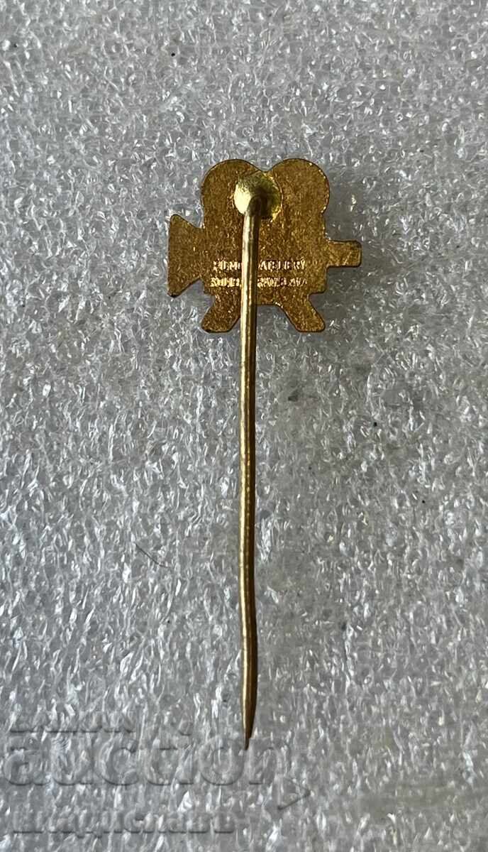 Κινηματογραφία Τσεχοσλοβακίας με σήμανση στην πλάτη με τιμή 6.00 BGN | € 3.07