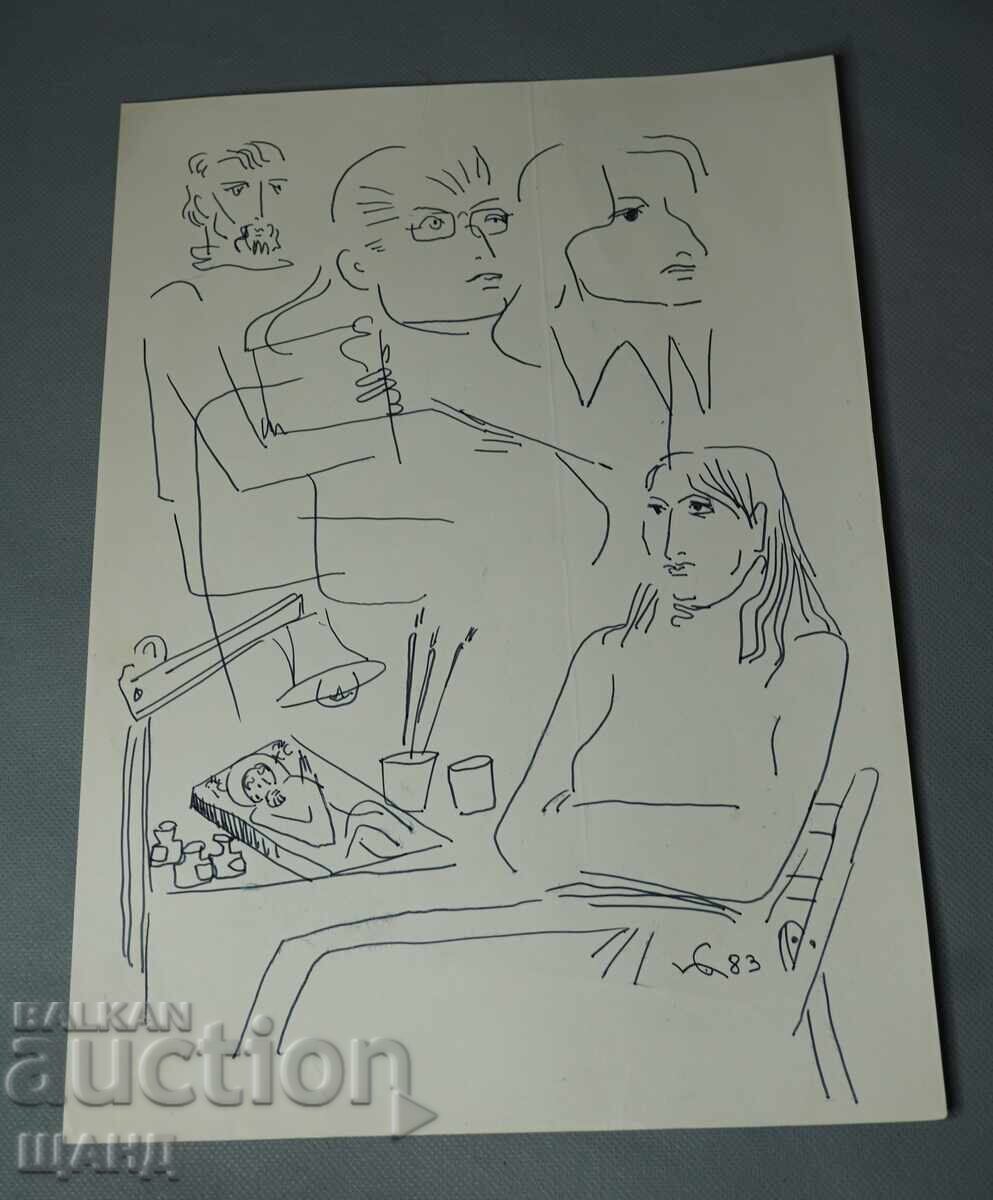 1983 Αριστουργηματικό Αυτοσχέδιο Σχέδιο με μελάνι υπογεγραμμένο