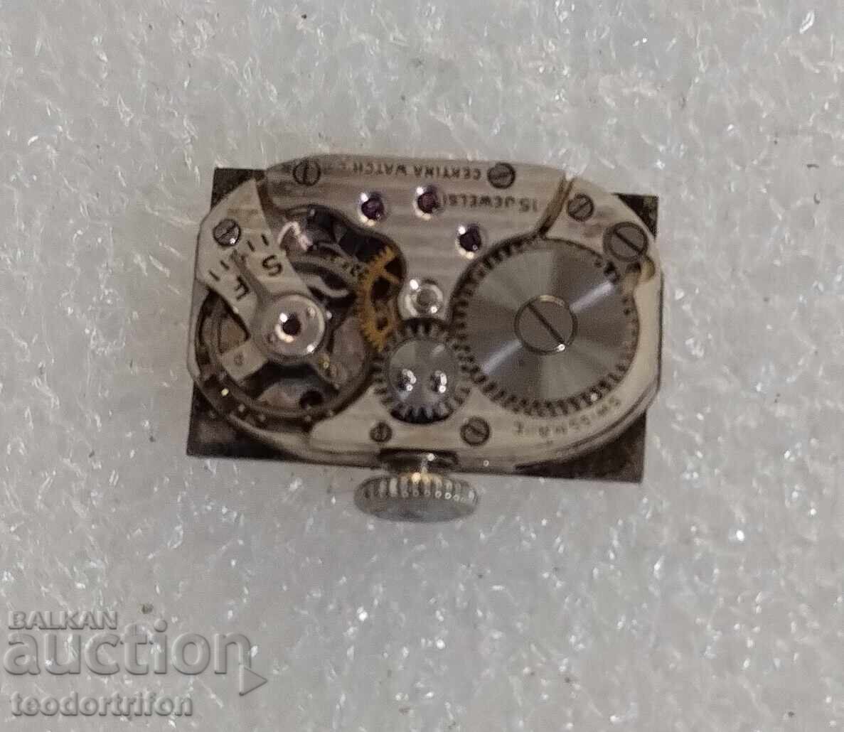 Δημοπρασία Certina