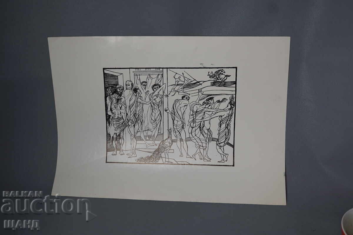 Παλιά Μαεστρική Αυθεντική Σχέδιο με μελάνι