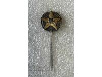 Old military badge JNA Yugoslav People's Army