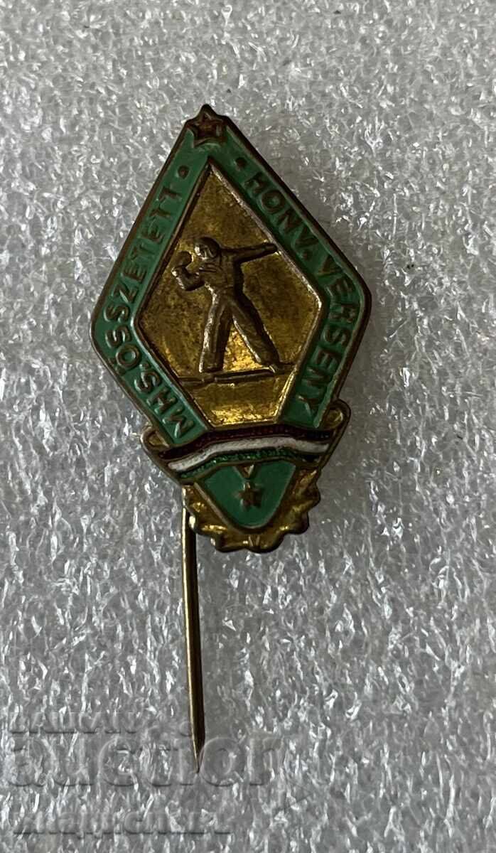 стара военна значка УНГАРИЯ