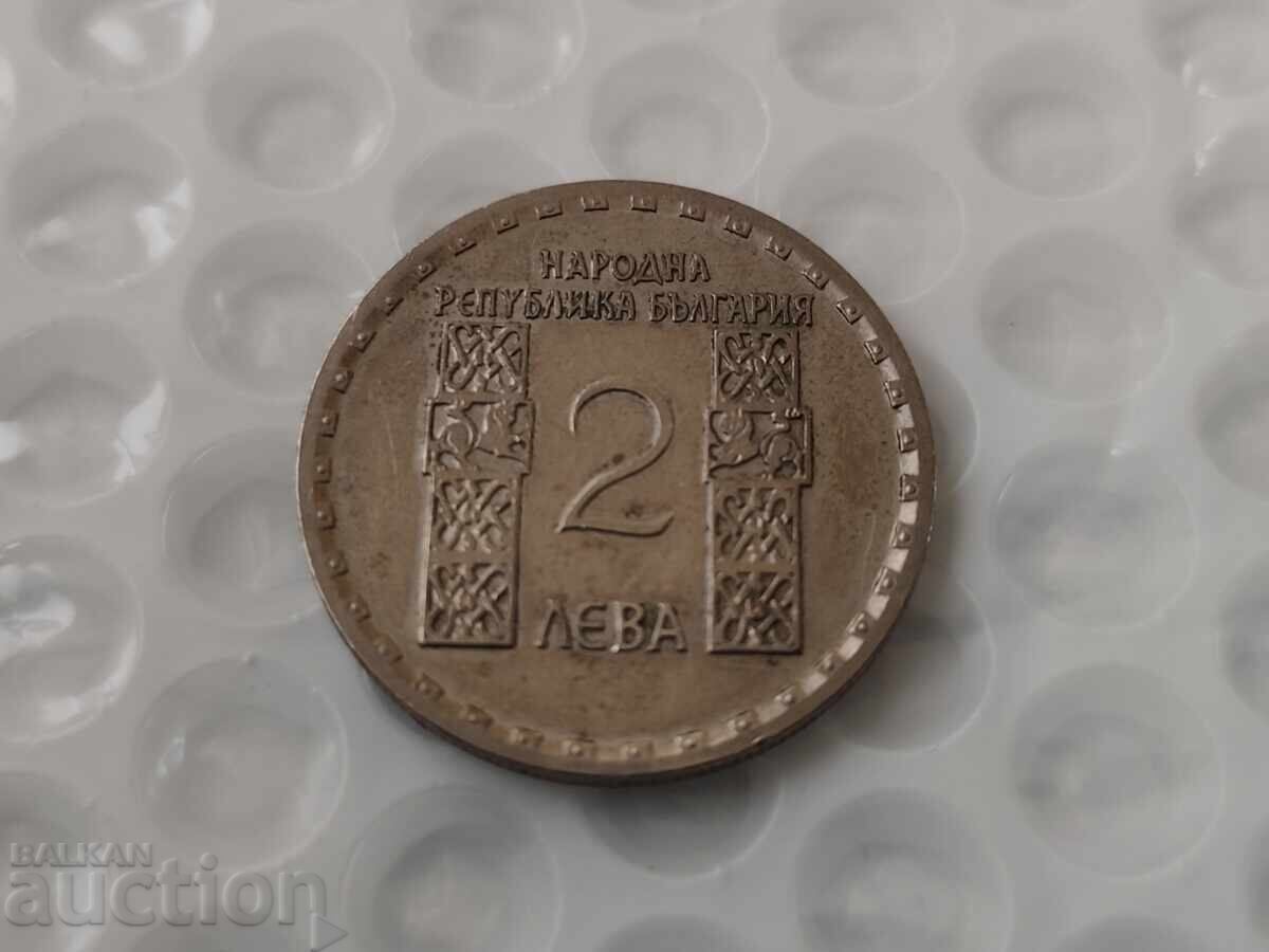 0.01 st. Excellent coin 2 leva 1966 - B.Z.C 0.01 st. Excellent coin 2 leva 1966 - B.Z.C