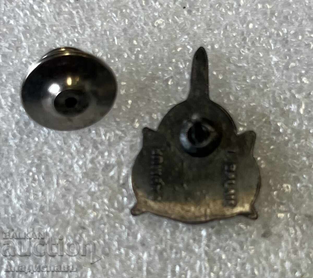 Παλαιό στρατιωτικό σήμα ΓΑΛΛΙΑΣ με σήμανση στην πίσω πλευρά με τιμή 14.00 BGN | € 7.16