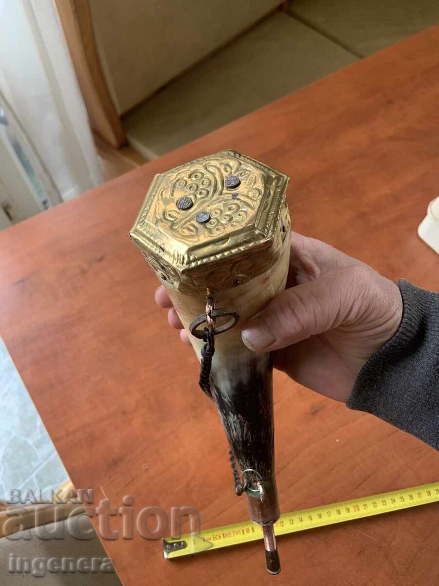 БАРУТНИЦА ОТ РОГ-ОГРОМНА БЪЛГАРИЯ с цена 140.00 лв. | € 71.58