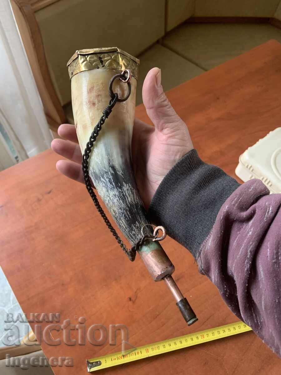 Доставка на БАРУТНИЦА ОТ РОГ-ОГРОМНА БЪЛГАРИЯ