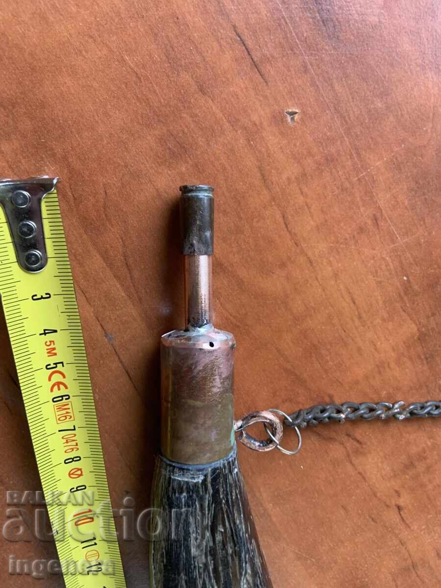 БАРУТНИЦА ОТ РОГ-ОГРОМНА БЪЛГАРИЯ - 5