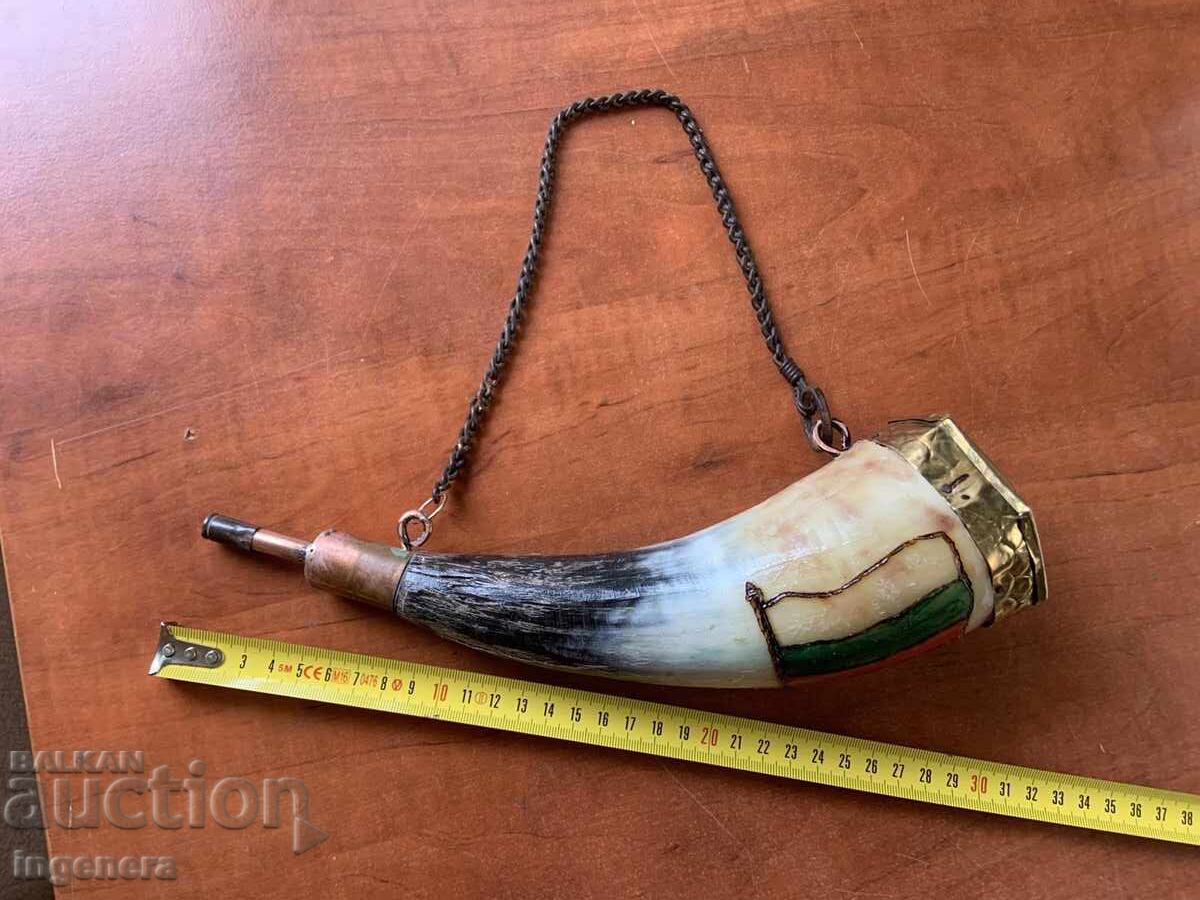 БАРУТНИЦА ОТ РОГ-ОГРОМНА БЪЛГАРИЯ