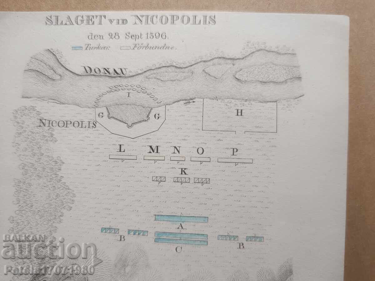 Hartă istorică veche a Bătăliei de la Nicopole 1396 Hartă istorică veche a Bătăliei de la Nicopole 1396