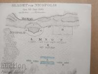 Historical old map of the Battle of Nicopolis 1396