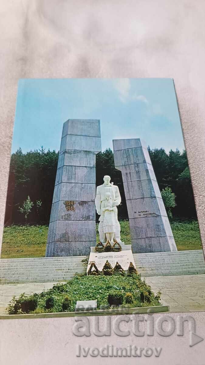 Π. Κ. Γκάμπροβο, Τοποθεσία Σετσέν Καμίκ, Το Μνημείο των Γιατάκων