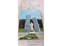 Π. Κ. Γκάμπροβο, Τοποθεσία Σετσέν Καμίκ, Το Μνημείο των Γιατάκων