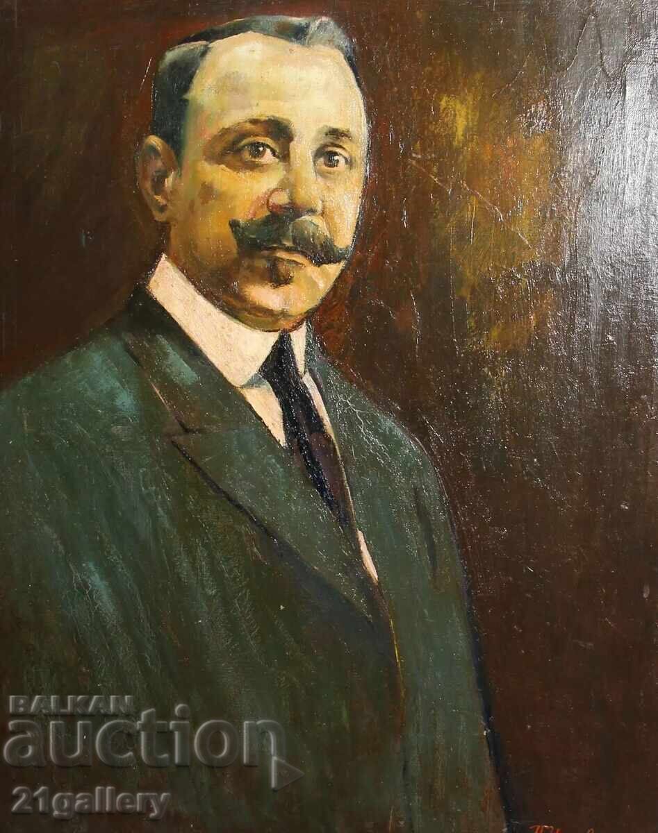 Auction  Peter Nenov (1951-) oil painting portrait