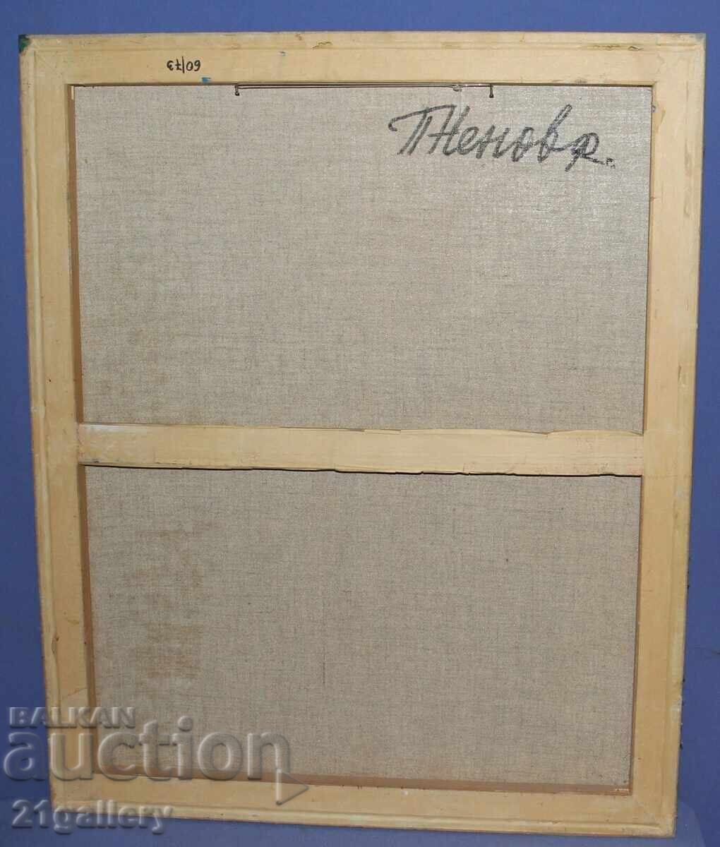 Delivery of Peter Nenov (1951-) oil painting portrait