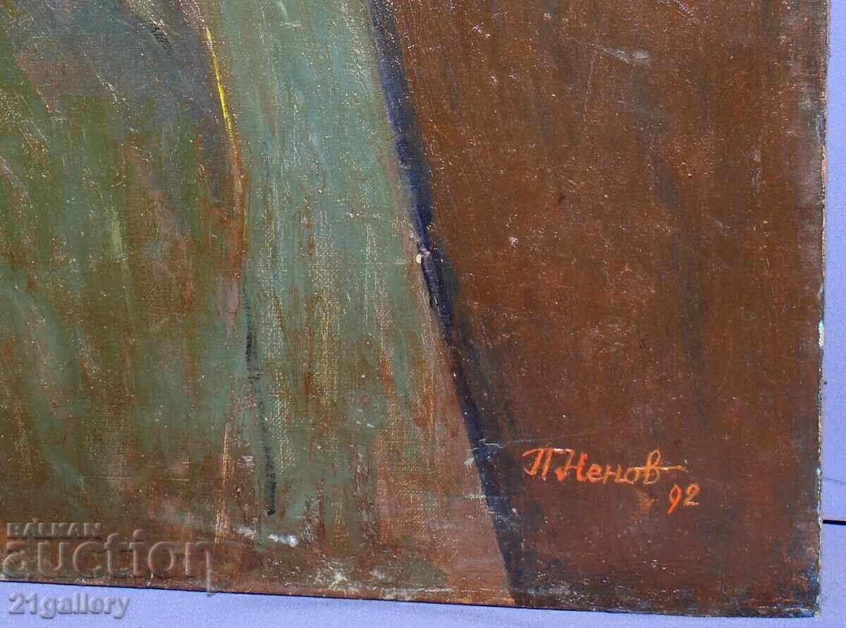 Peter Nenov (1951-) oil painting portrait - 5