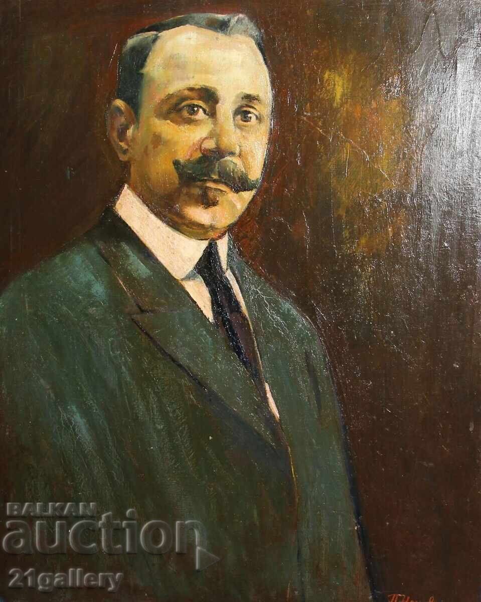 Peter Nenov (1951-) oil painting portrait