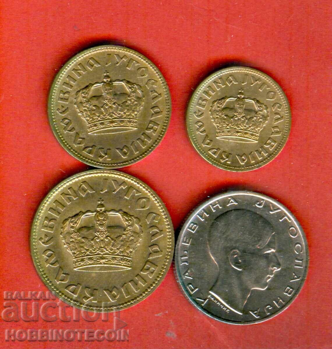 СЪРБИЯ SERBIA   50  пари 1  2 10 динара емисия issue 1938 BU с цена 19.54 лв. | € 9.99