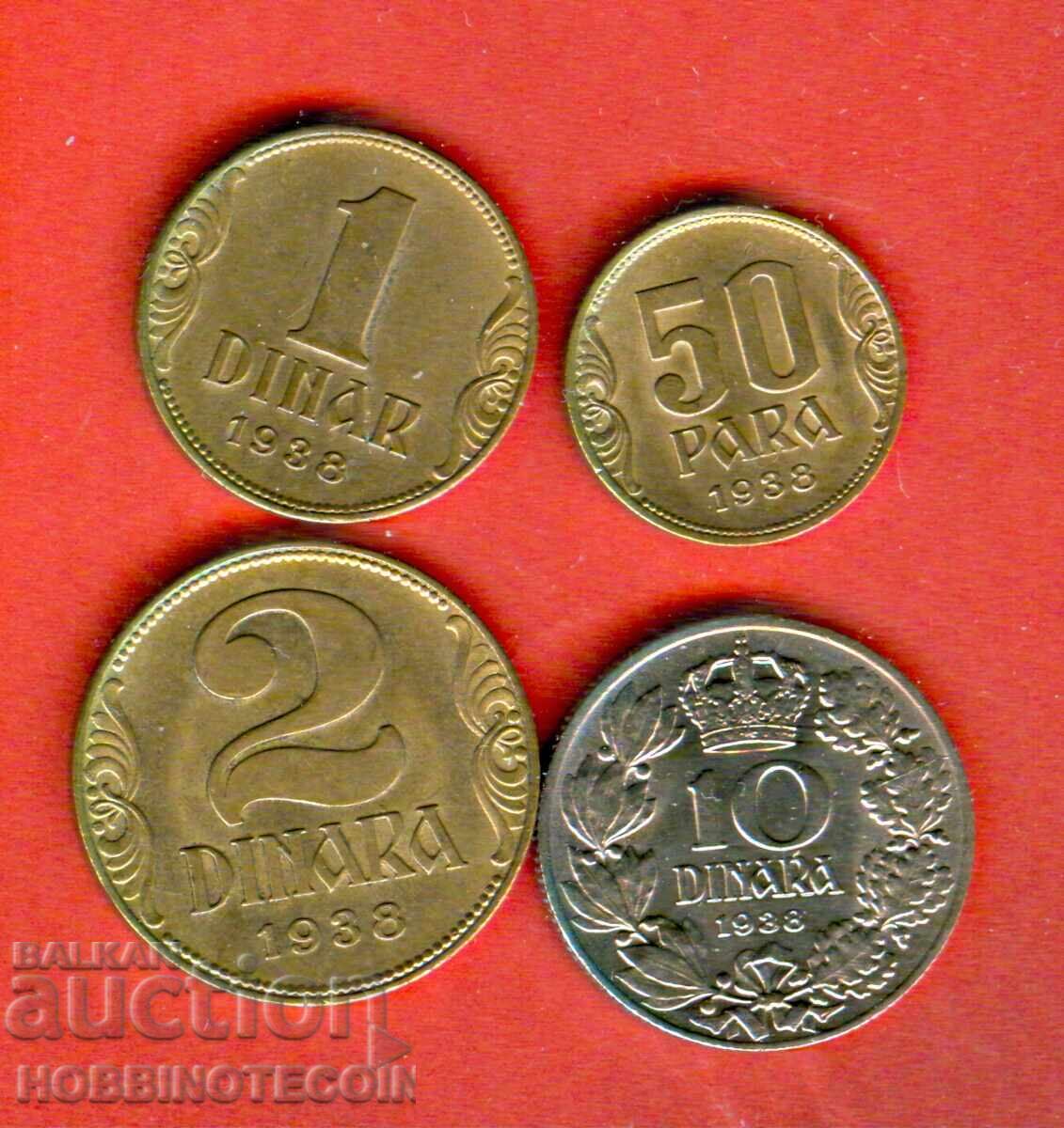 СЪРБИЯ SERBIA   50  пари 1  2 10 динара емисия issue 1938 BU