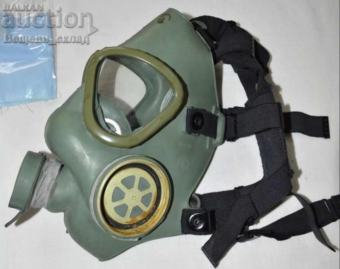 Στρατιωτική μάσκα αερίου από τον Γιουγκοσλαβικό στρατό, πλήρες σετ με τιμή 50.00 BGN | € 25.56