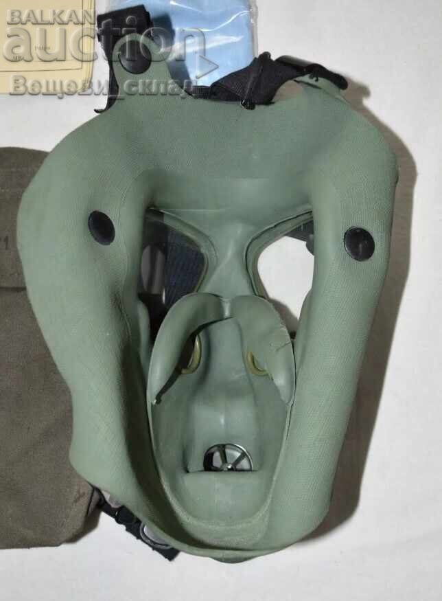 Δημοπρασία Στρατιωτική μάσκα αερίου από τον Γιουγκοσλαβικό στρατό, πλήρες σετ