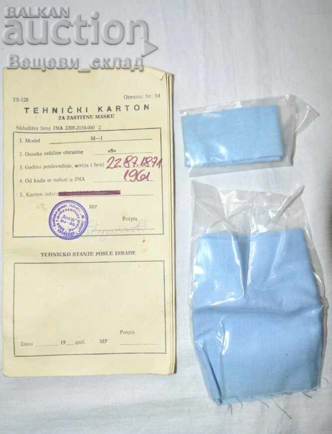 Στρατιωτική μάσκα αερίου από τον Γιουγκοσλαβικό στρατό, πλήρες σετ - 6