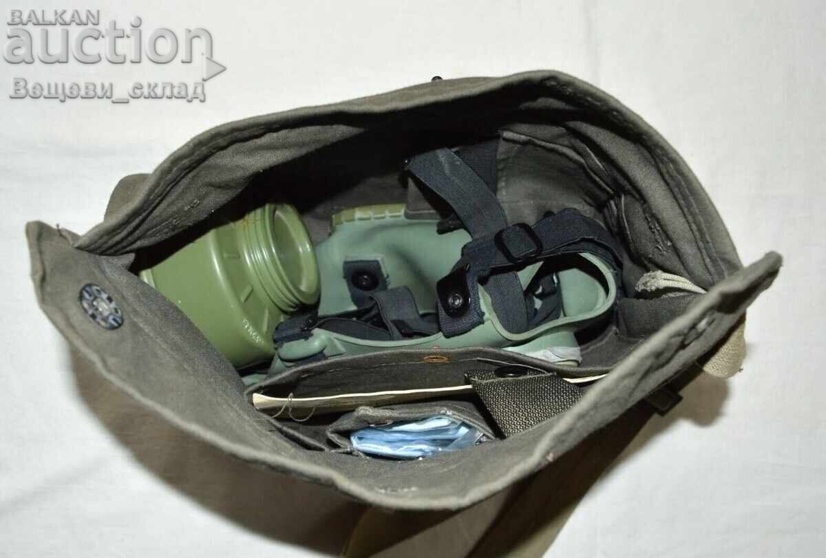 Στρατιωτική μάσκα αερίου από τον Γιουγκοσλαβικό στρατό, πλήρες σετ - 7