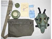 Military gas mask from the Yugoslav army, full set