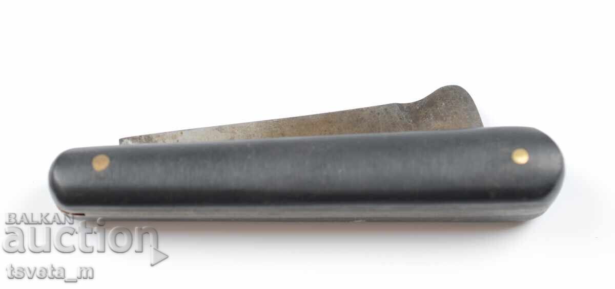 Fruit knife with price 10.00 BGN | € 5.11