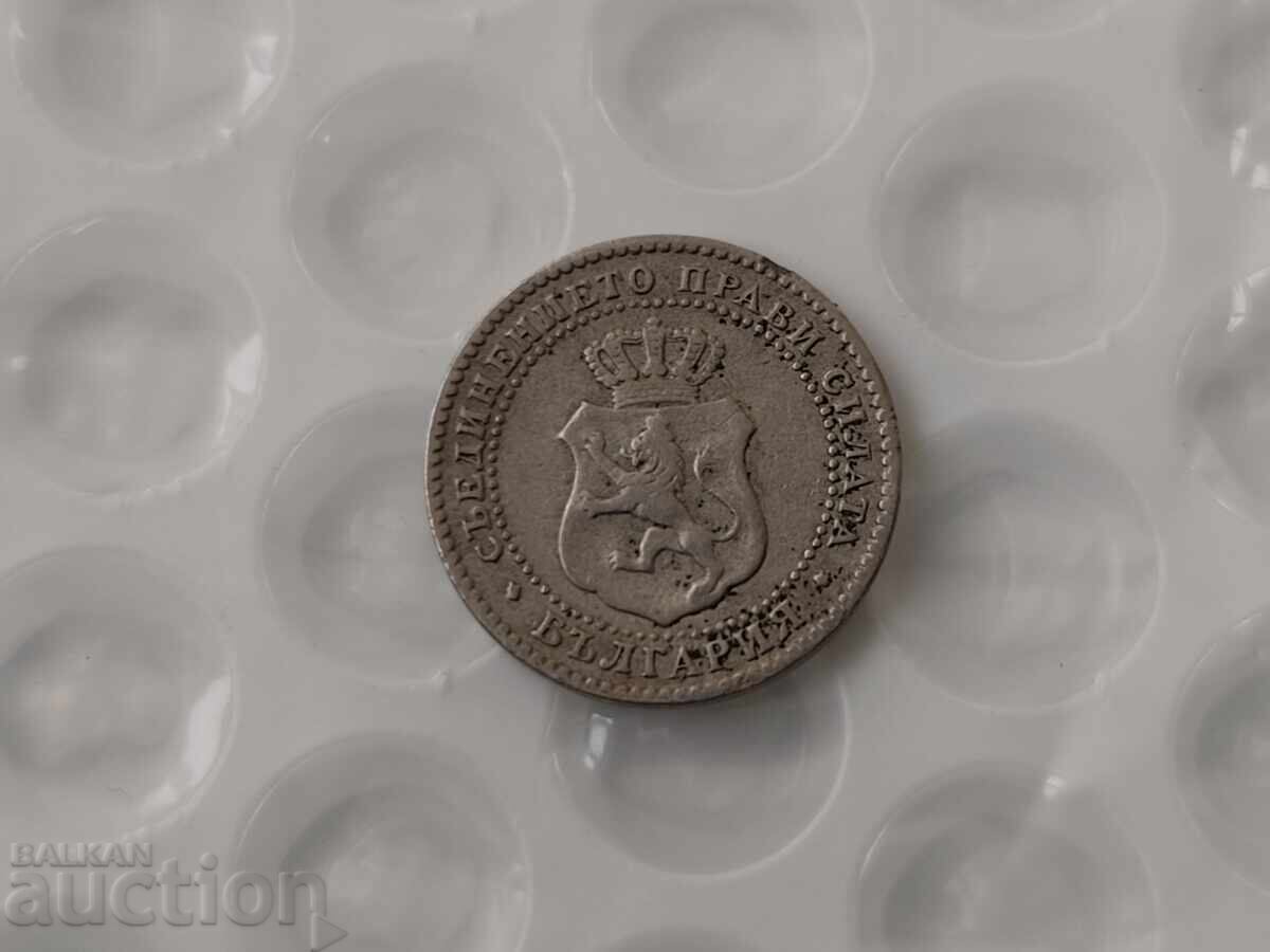 0.01st.Monedă excelentă 2 1/2 st.1888g. -B.Z.C cu preț 0.01 BGN | € 0.01