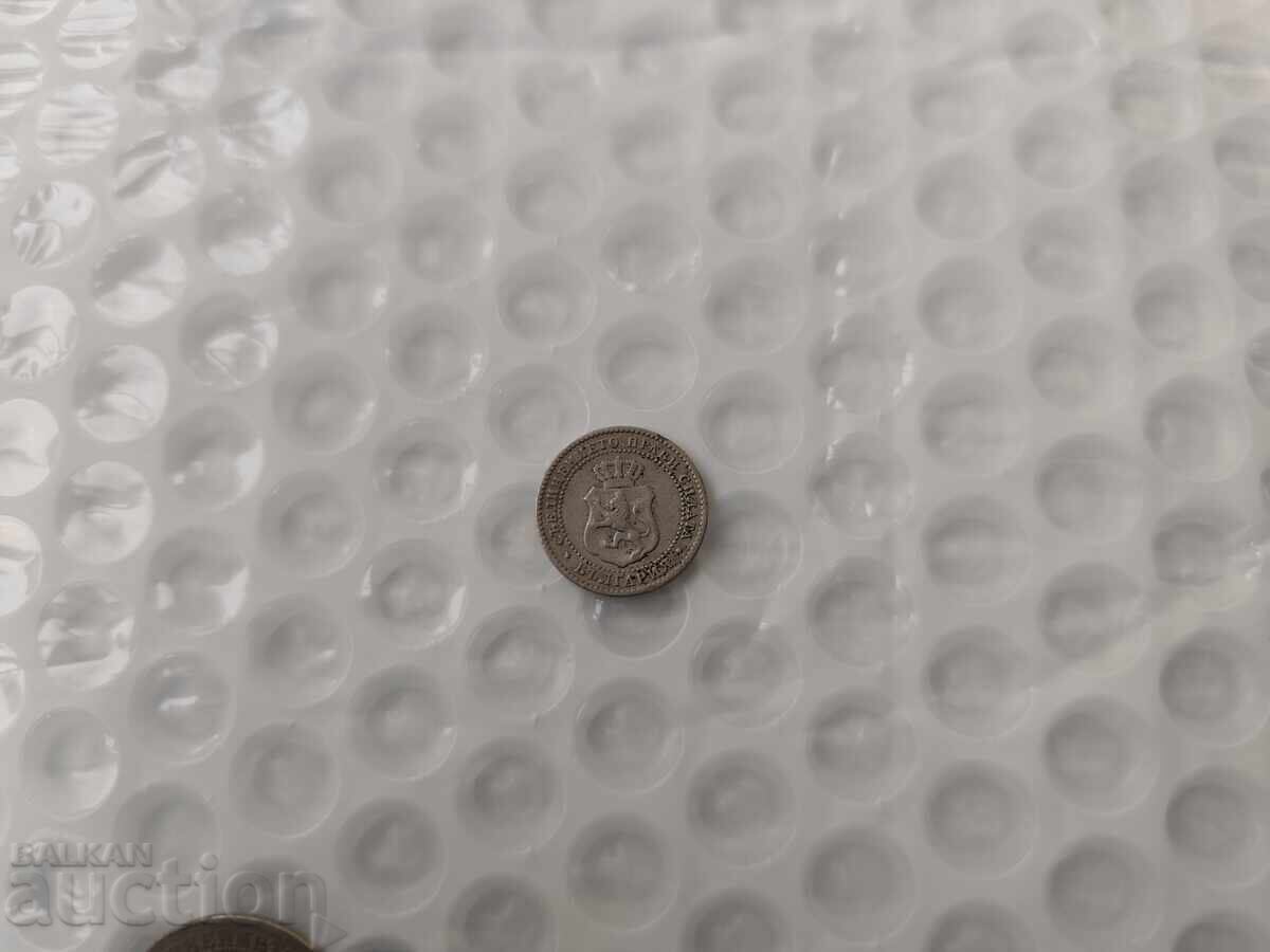 Livrarea 0.01st.Monedă excelentă 2 1/2 st.1888g. -B.Z.C