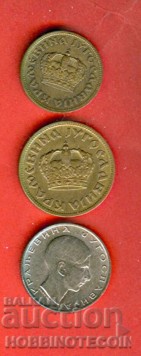 СЪРБИЯ SERBIA 1 2 10 динара емисия issue 1938 с цена 7.80 лв. | € 3.99 СЪРБИЯ SERBIA 1 2 10 динара емисия issue 1938 с цена 7.80 лв. | € 3.99