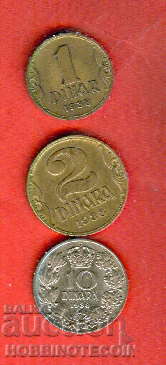СЪРБИЯ SERBIA 1 2 10 динара емисия issue 1938 СЪРБИЯ SERBIA 1 2 10 динара емисия issue 1938