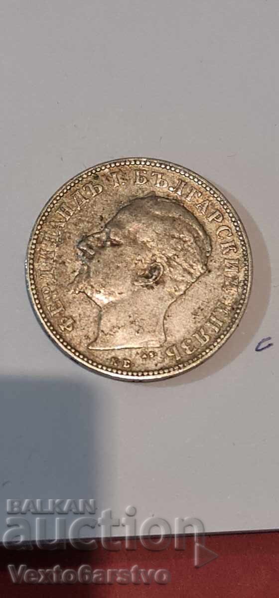 Νόμισμα 2 λέβα 1894 g. BZTS με τιμή 0.01 BGN | € 0.01