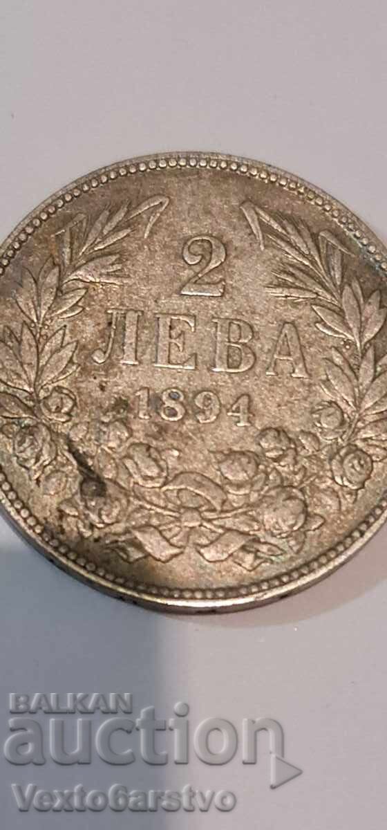 Δημοπρασία Νόμισμα 2 λέβα 1894 g. BZTS