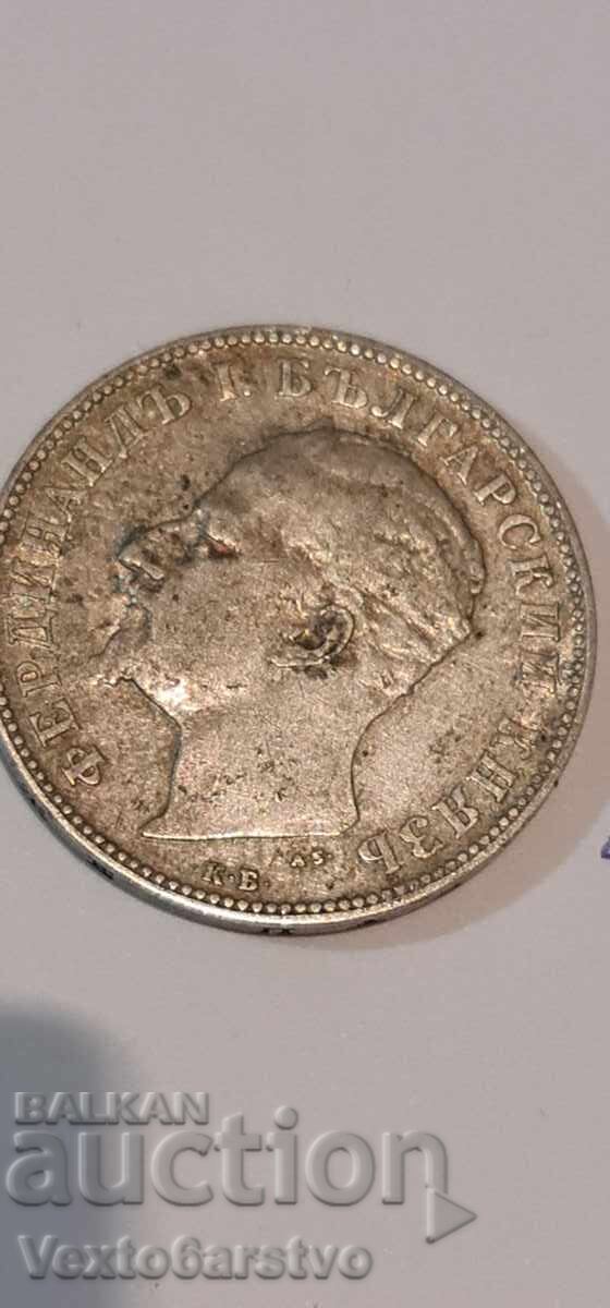 Παράδοση Νόμισμα 2 λέβα 1894 g. BZTS