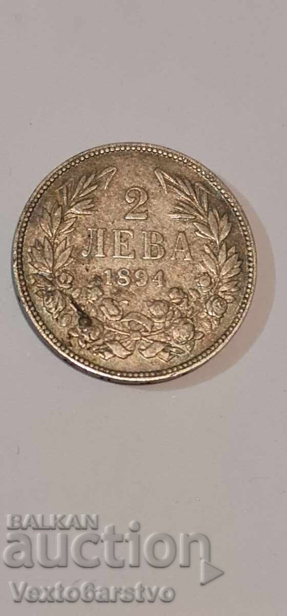 Νόμισμα 2 λέβα 1894 g. BZTS