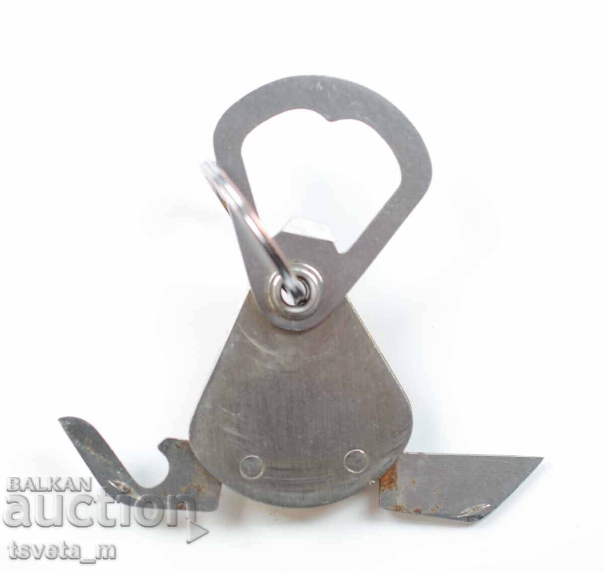 Delivery of Pocket Knife Keychain IL 2