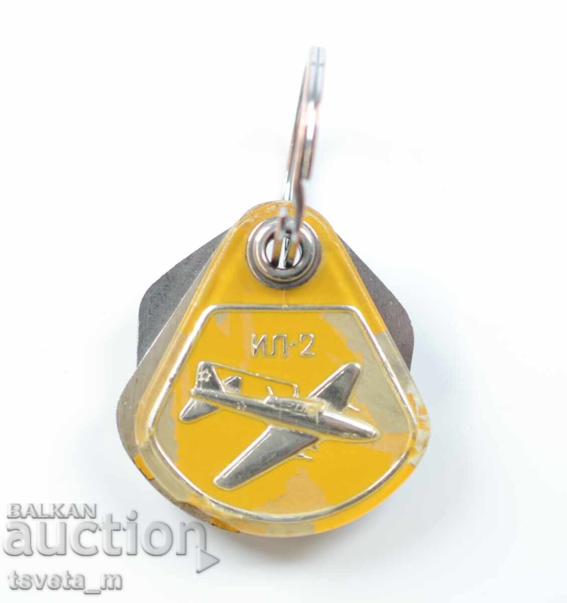 Pocket Knife Keychain IL 2