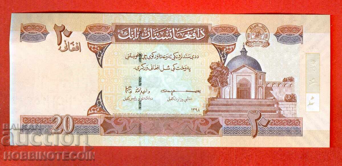 AFGHANISTAN AFGANISTAN 20 Afghani issue - 2019 NEW UNC with price 4.87 BGN | € 2.49 AFGHANISTAN AFGANISTAN 20 Afghani issue - 2019 NEW UNC with price 4.87 BGN | € 2.49