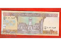 АФГАНИСТАН AFGANISTAN 20 Афгани емисия - issue 2019 НОВА UNC