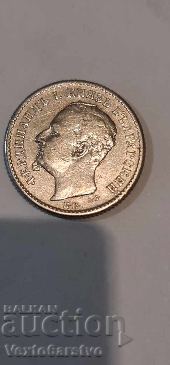 Νόμισμα - 50 λεπτά 1891. ΒΖC με τιμή 0.01 BGN | € 0.01