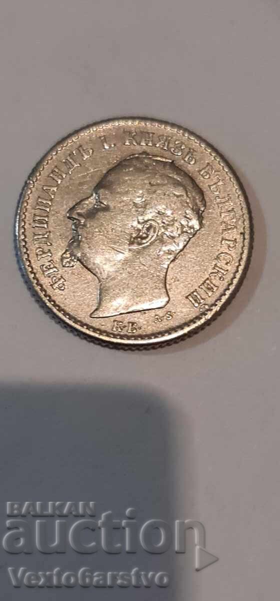 Παράδοση Νόμισμα - 50 λεπτά 1891. ΒΖC