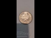 Νόμισμα - 50 λεπτά 1891. ΒΖC