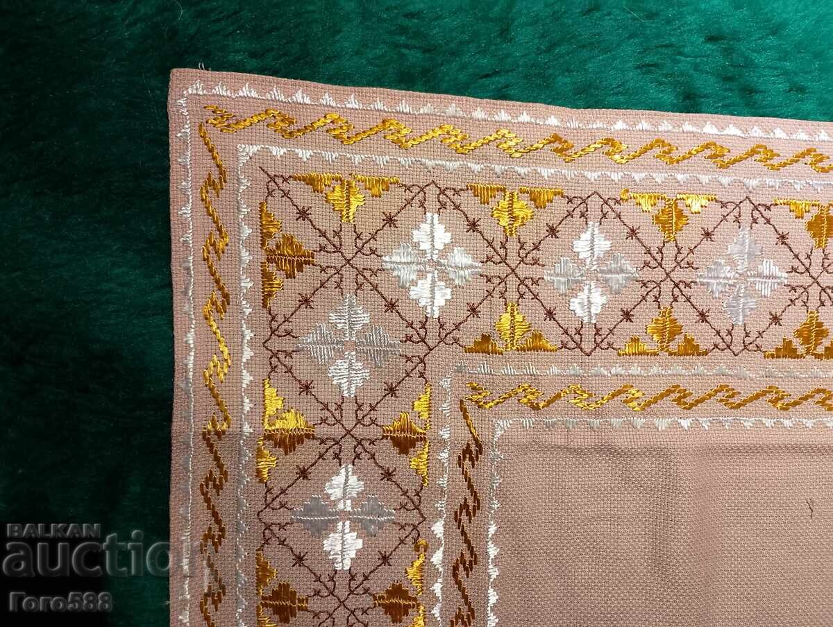 Μικρό κάλυμμα 6 με τιμή 2.00 BGN | € 1.02 Μικρό κάλυμμα 6 με τιμή 2.00 BGN | € 1.02