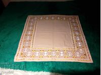 Față de masă mică 6