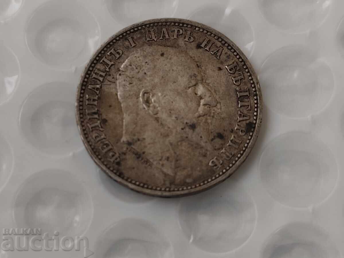 0.01 st. Silver coin 1 lev 1910 - B.Z.C with price 0.01 BGN | € 0.01 0.01 st. Silver coin 1 lev 1910 - B.Z.C with price 0.01 BGN | € 0.01