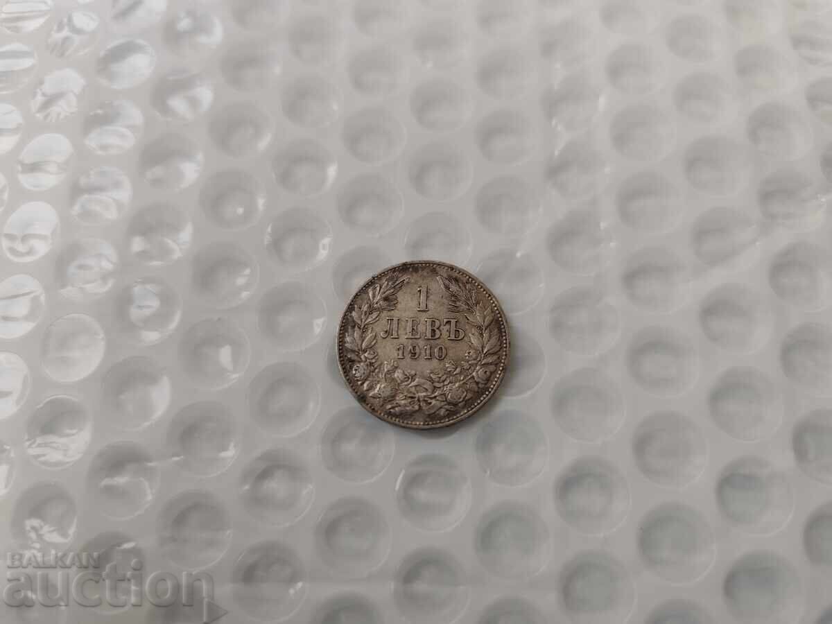 Auction 0.01 st. Silver coin 1 lev 1910 - B.Z.C Auction 0.01 st. Silver coin 1 lev 1910 - B.Z.C