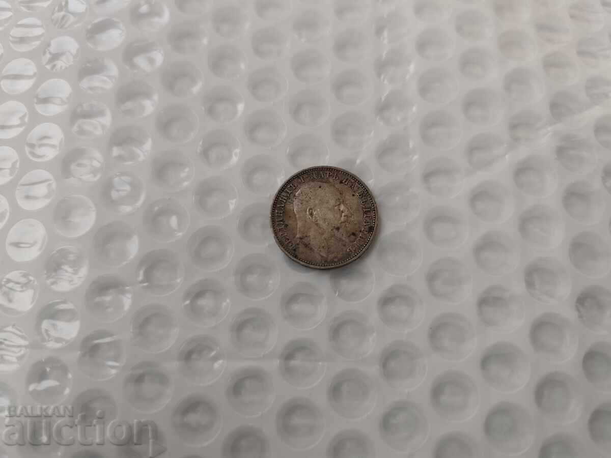 Delivery of 0.01 st. Silver coin 1 lev 1910 - B.Z.C Delivery of 0.01 st. Silver coin 1 lev 1910 - B.Z.C